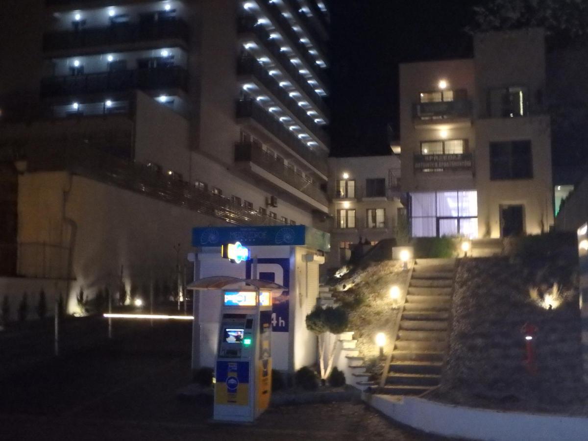 Aparthotel Przy Plazy ミエンジズドロイェ エクステリア 写真